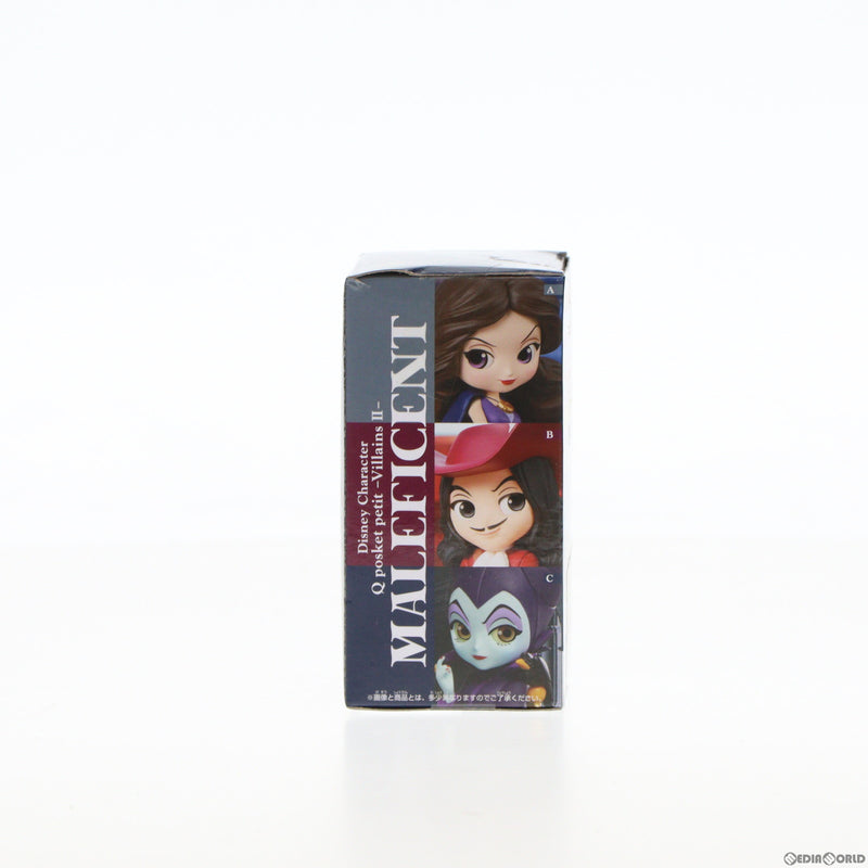 中古即納】[FIG]マレフィセント 「眠れる森の美女」 Disney Character