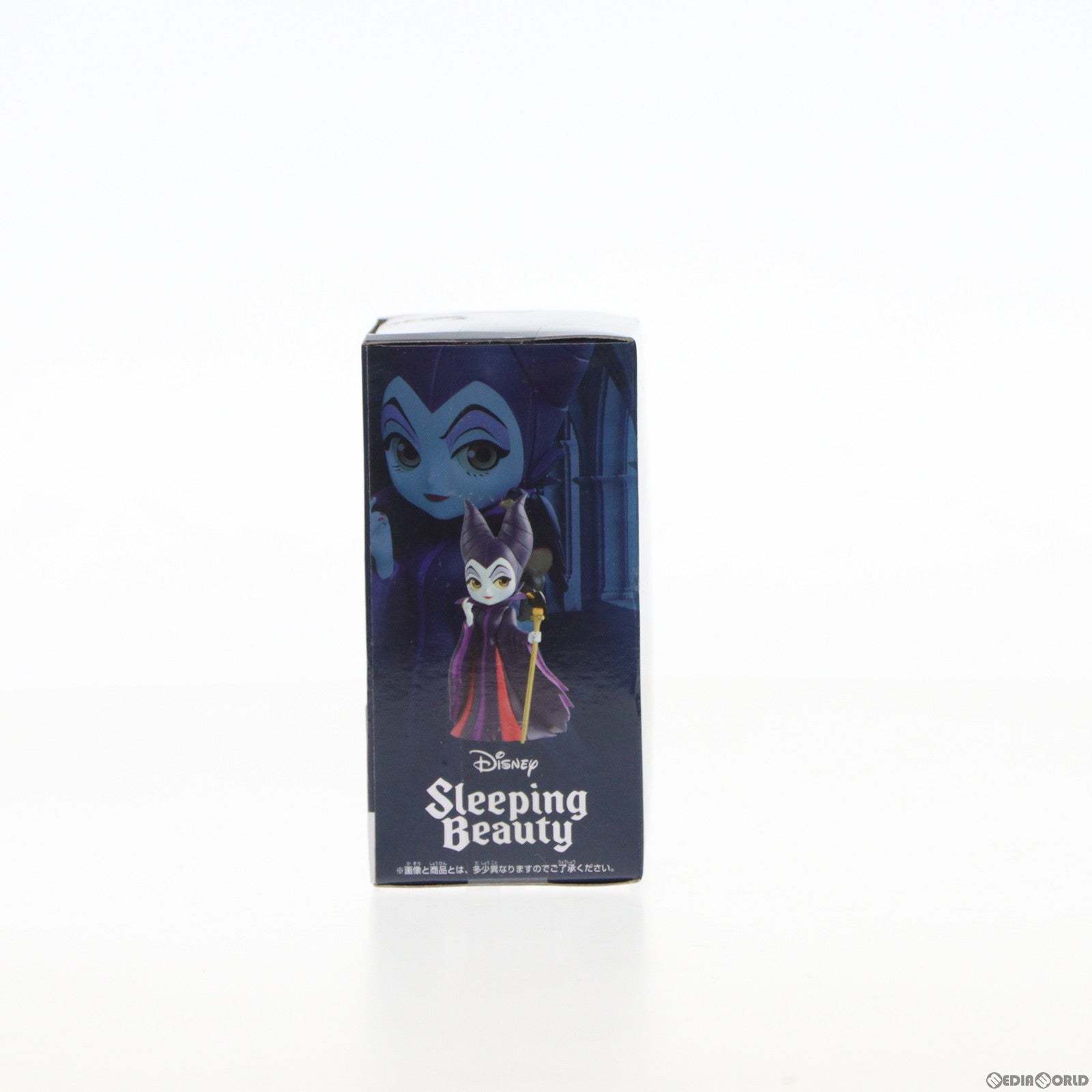 【中古即納】[FIG] マレフィセント 「眠れる森の美女」 Disney Character Q posket petit -Villains II - プライズフィギュア バンプレスト(20190831)