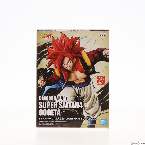 中古】[FIG] 超サイヤ人トランクス:青年期 DRAGON BALL LEGENDS COLLAB ワールドコレクタブルフィギュアvol.