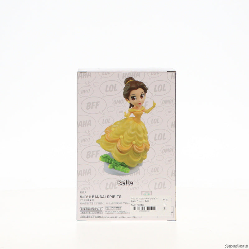 【中古即納】[FIG]ベル ディズニーキャラクター Comic Princess-Belle- ディズニー フィギュア プライズ(39959)  バンプレスト(20191220)