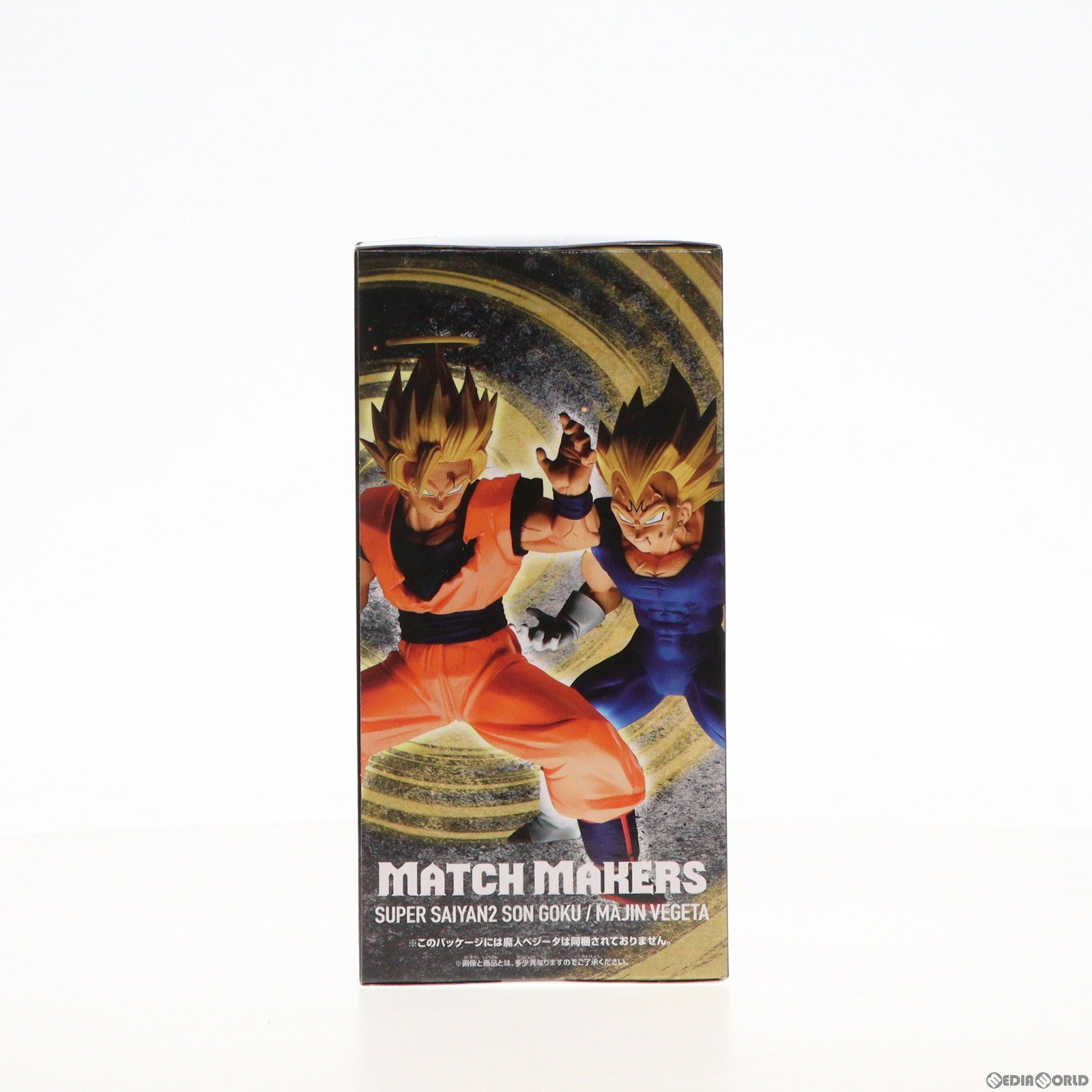 【中古即納】[FIG]超サイヤ人2孫悟空 ドラゴンボールZ MATCH MAKERS -SUPER SAIYAN2 SON GOKU- フィギュア プライズ(2617615) バンプレスト(20220908)