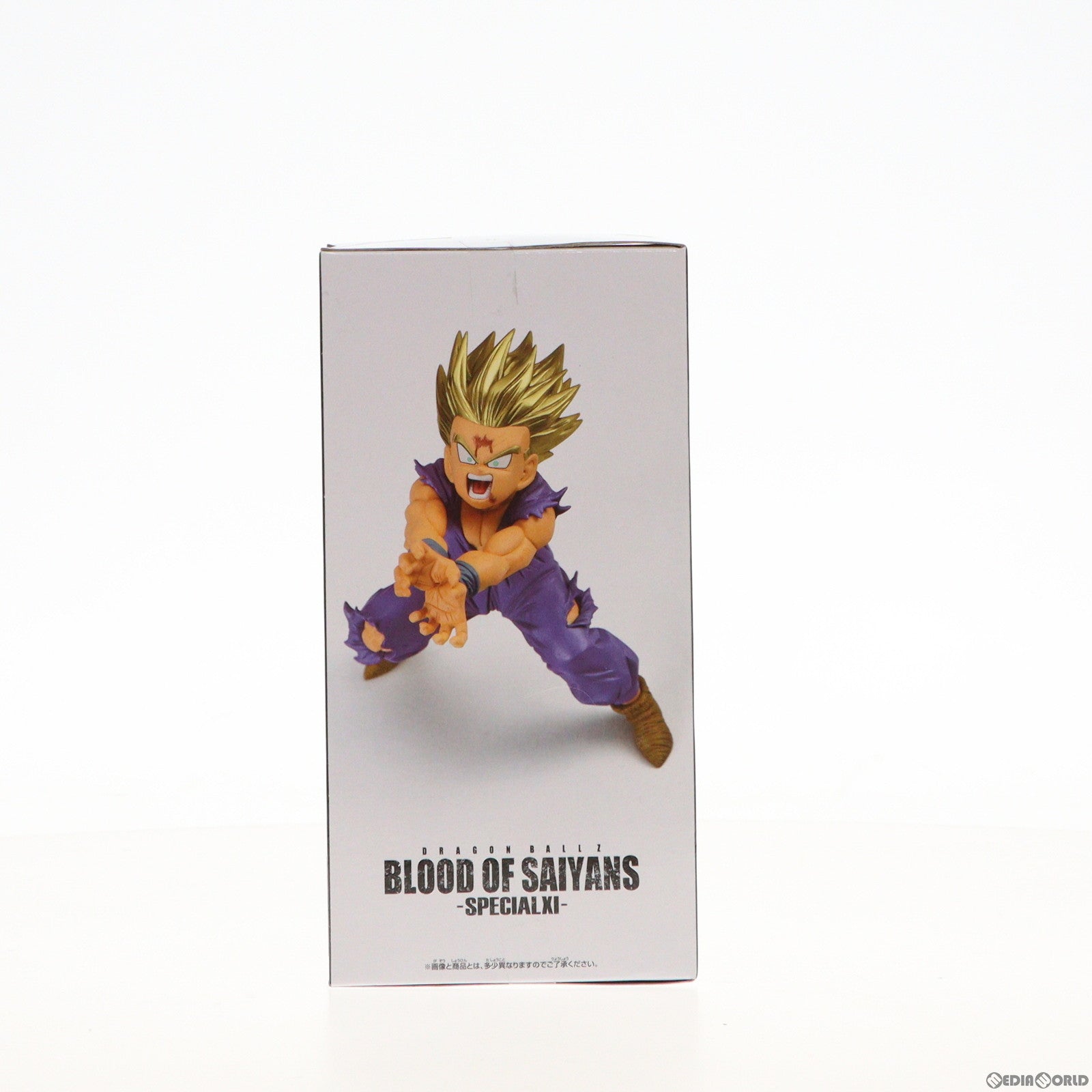 【中古即納】[FIG]超サイヤ人2孫悟飯 ドラゴンボールZ BLOOD OF SAIYANS-SPECIAL XI- フィギュア プライズ(2600221) バンプレスト(20220731)