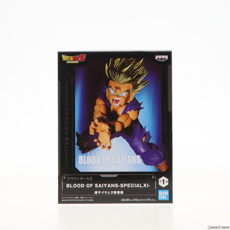 中古即納】[FIG]超サイヤ人2孫悟飯 ドラゴンボールZ BLOOD OF SAIYANS