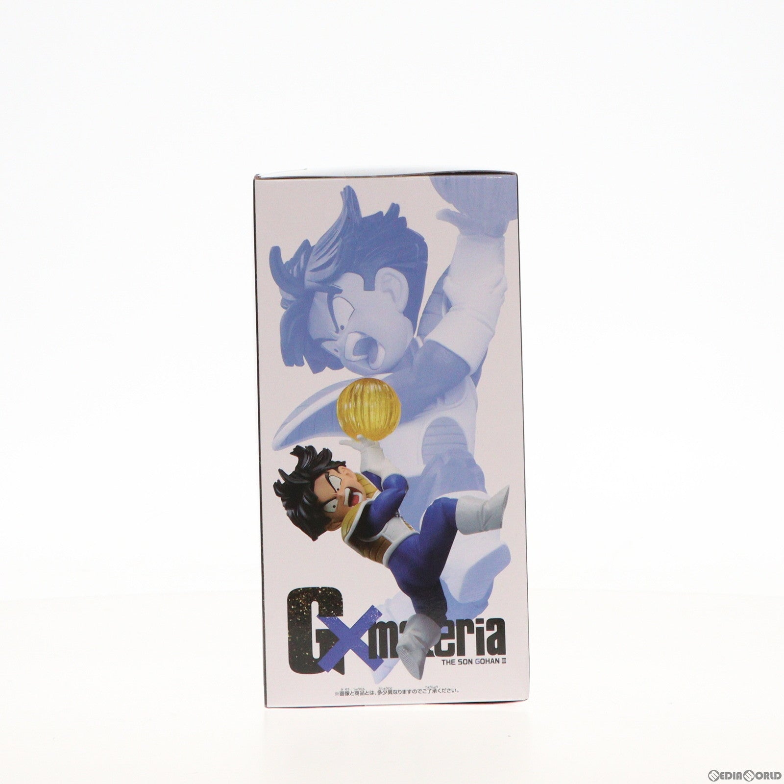 【中古即納】[FIG]孫悟飯 ドラゴンボールZ G×materia THE SON GOHAN II フィギュア プライズ(2612263) バンプレスト(20220920)