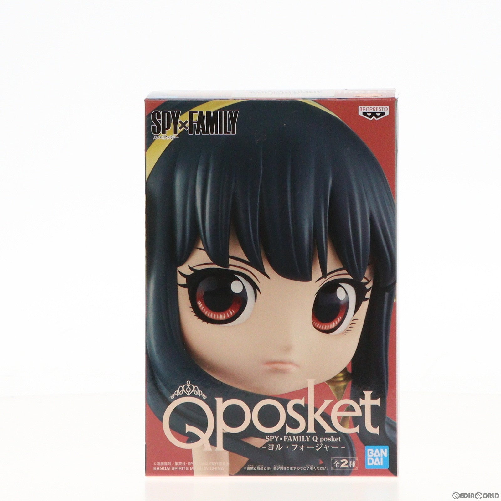 【中古即納】[FIG] ヨル・フォージャー A(衣装濃) SPY×FAMILY(スパイファミリー) Q posket-ヨル・フォージャー- フィギュア プライズ(2601176) バンプレスト(20220731)