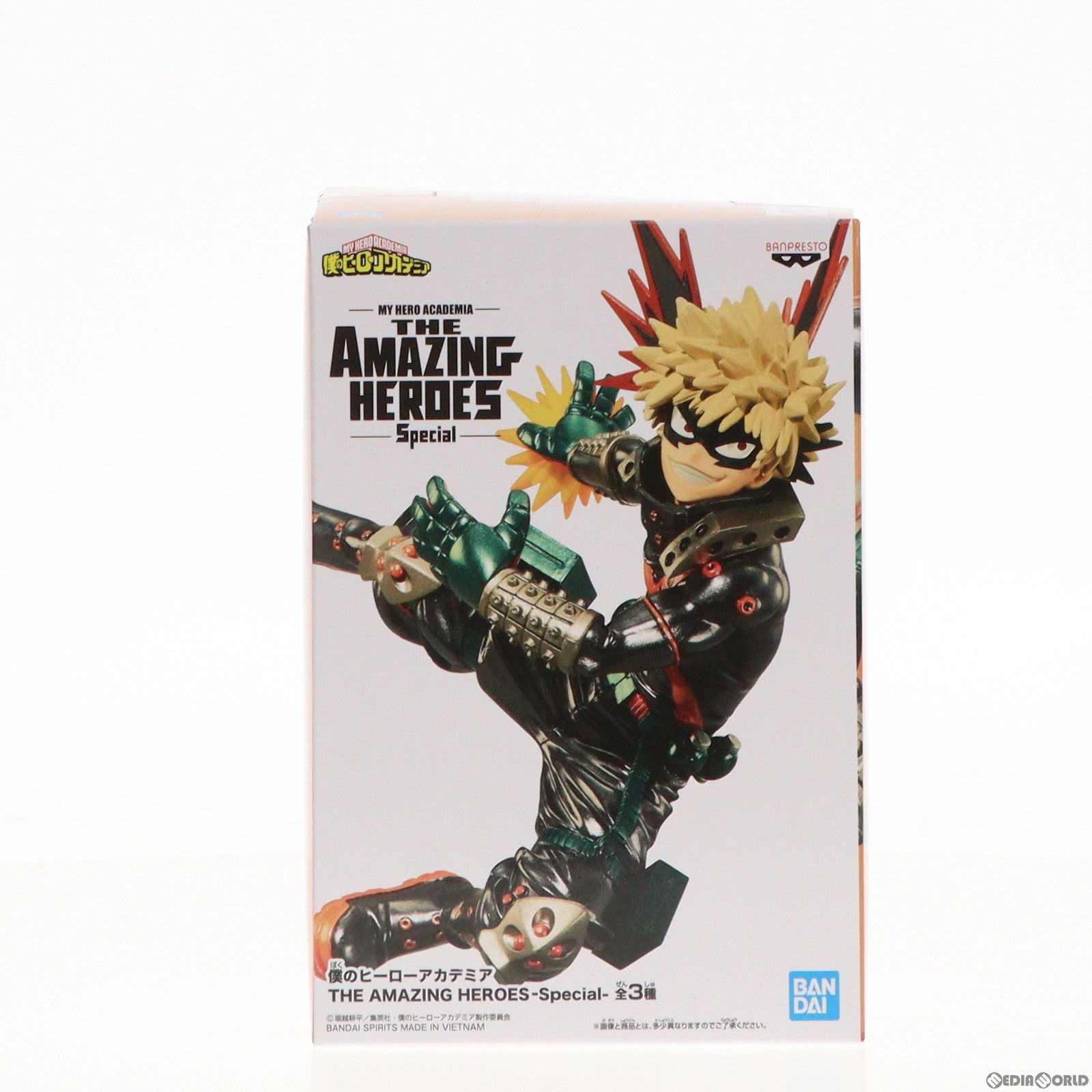 【中古即納】[FIG] 爆豪勝己(ばくごうかつき) 僕のヒーローアカデミア THE AMAZING HEROES-Special- フィギュア プライズ(2615781) バンプレスト(20220531)