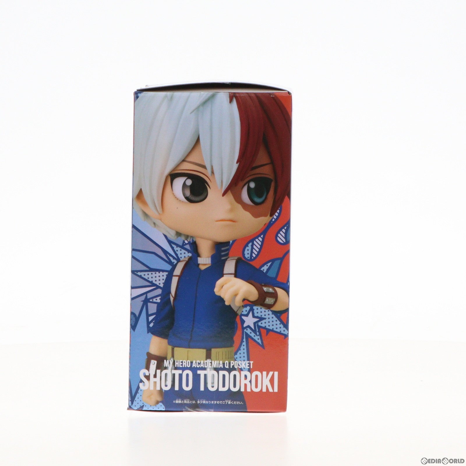 【中古即納】[FIG] 轟焦凍(とどろきしょうと) A(衣装濃) 僕のヒーローアカデミア Q posket-轟焦凍- フィギュア プライズ(2531859) バンプレスト(20210720)
