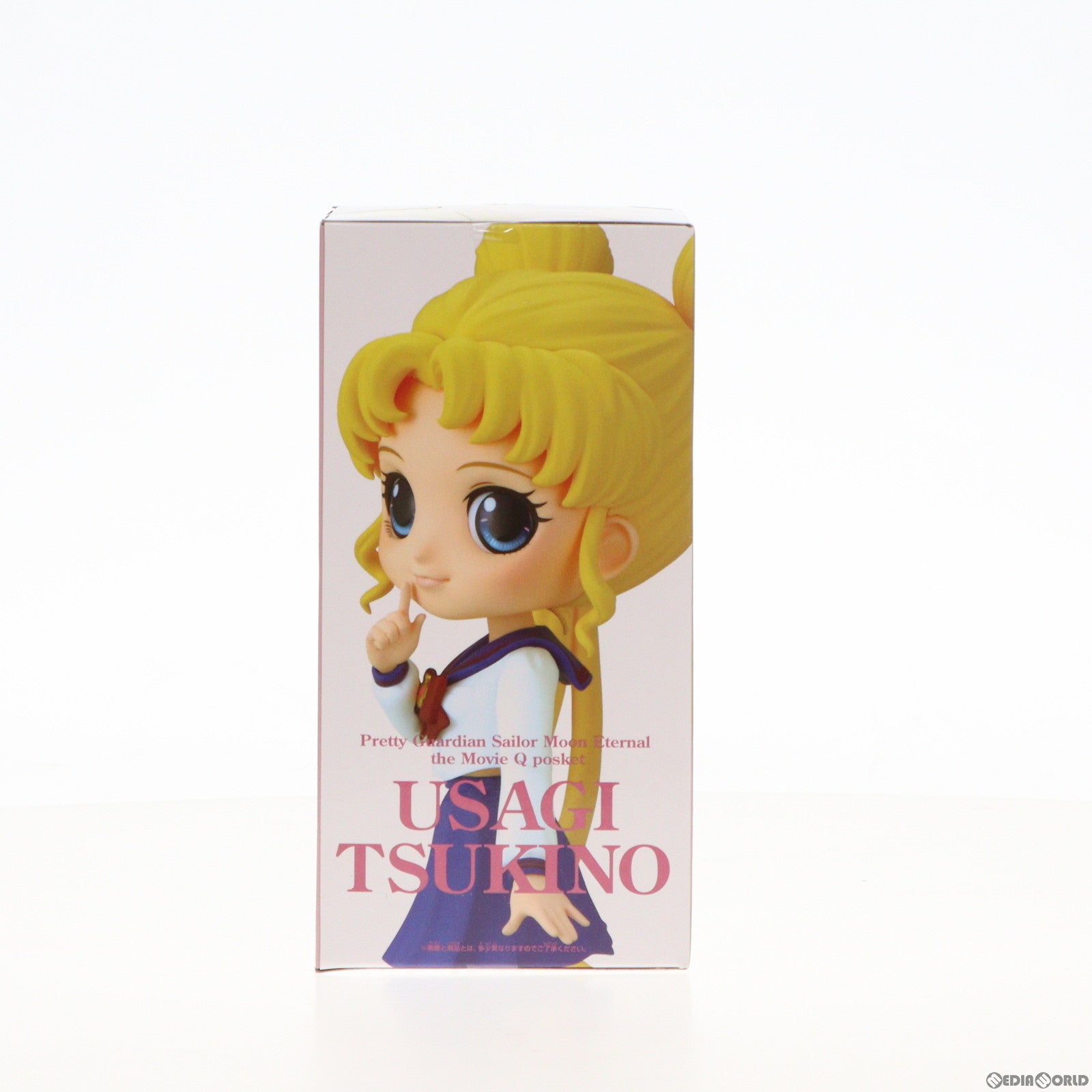 【中古即納】[FIG] 月野うさぎ(つきのうさぎ) (A衣装濃) 劇場版「美少女戦士セーラームーンEternal」 Q posket-月野うさぎ- プライズ(2521378) バンプレスト(20210730)