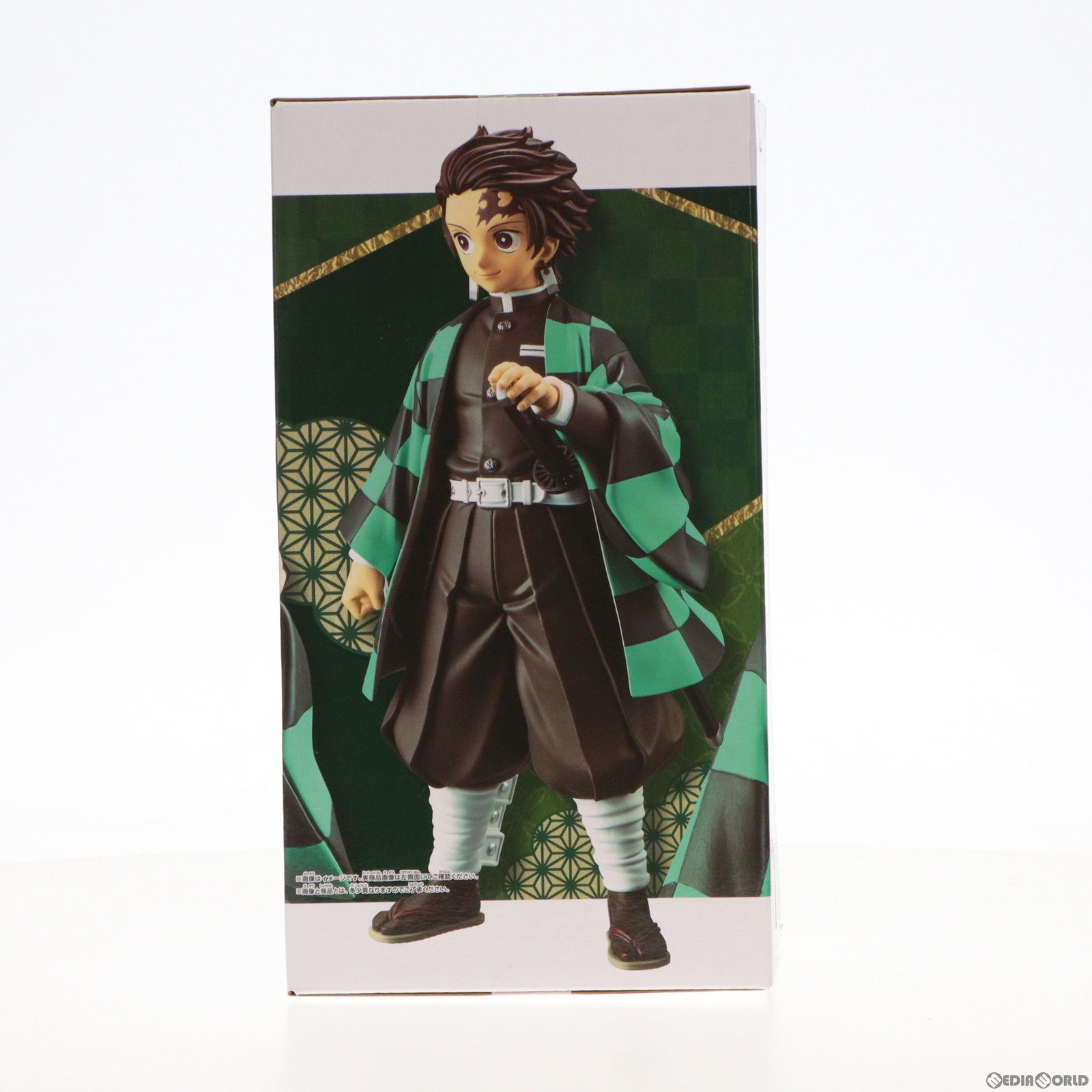 【中古即納】[FIG]竈門炭治郎(かまどたんじろう) 鬼滅の刃 Grandista-KAMADO TANJIRO- フィギュア プライズ(2549244) バンプレスト(20210731)