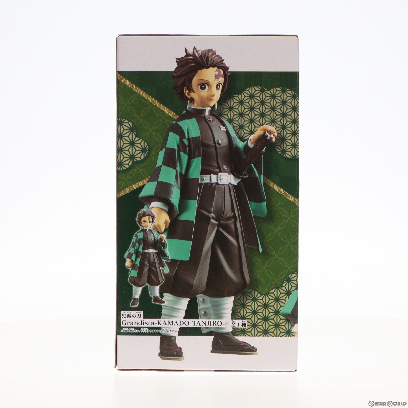 【中古即納】[FIG]竈門炭治郎(かまどたんじろう) 鬼滅の刃 Grandista-KAMADO TANJIRO- フィギュア プライズ(2549244) バンプレスト(20210731)