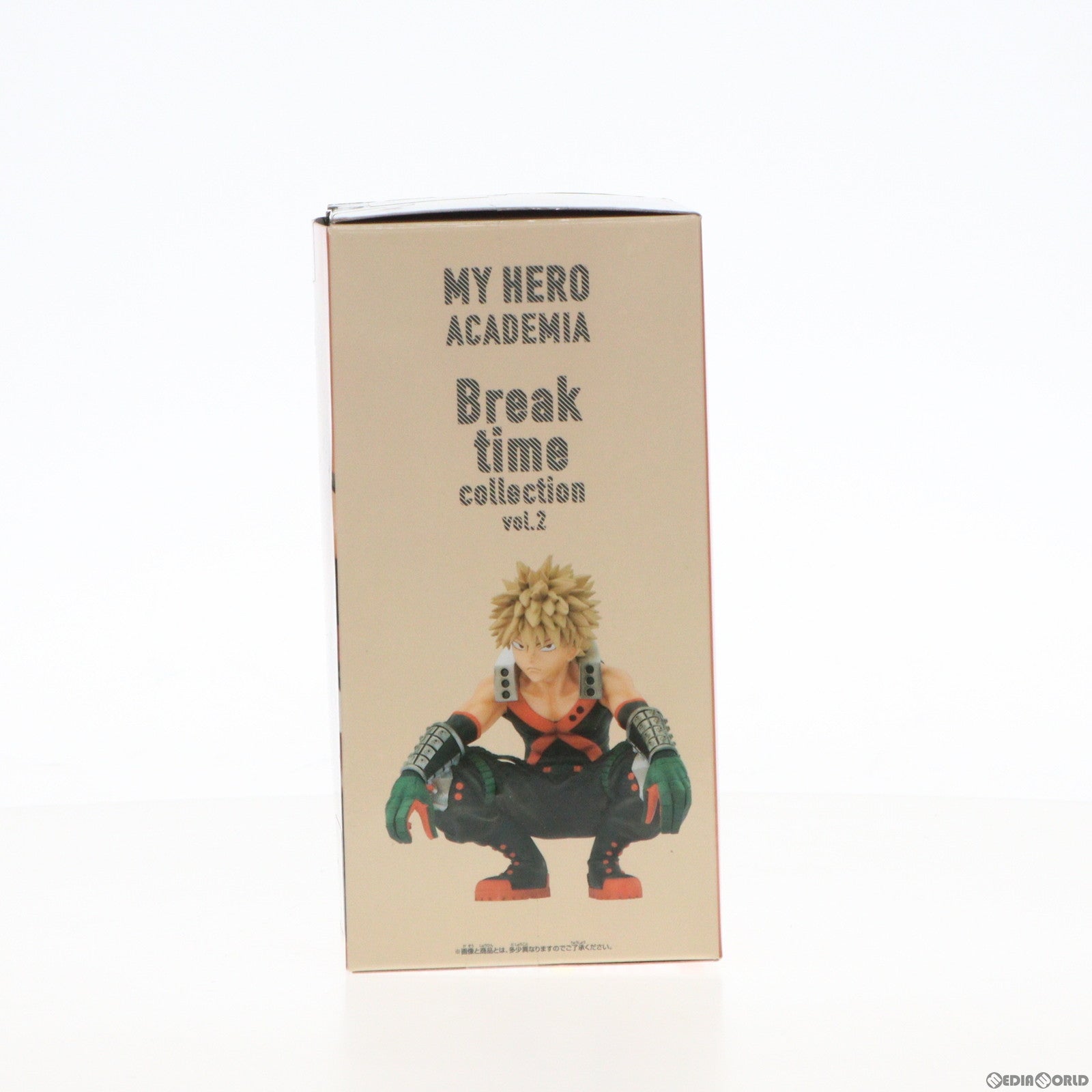 【中古即納】[FIG] 爆豪勝己(ばくごうかつき) 僕のヒーローアカデミア Break time collection vol.2 フィギュア プライズ(2595038) バンプレスト(20220731)