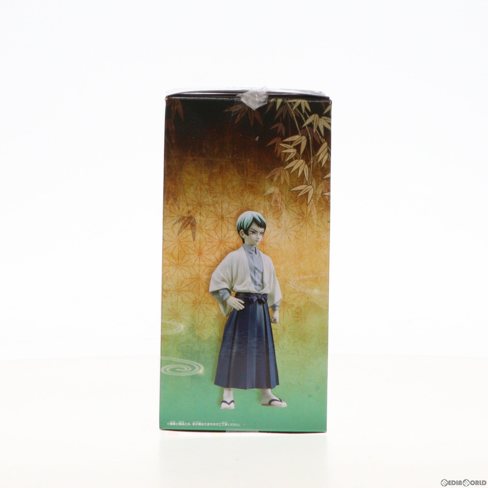 【中古即納】[FIG] 愈史郎(ゆしろう) 鬼滅の刃 フィギュア-絆ノ装-弐拾壱ノ型 プライズ(2560901) バンプレスト(20220323)