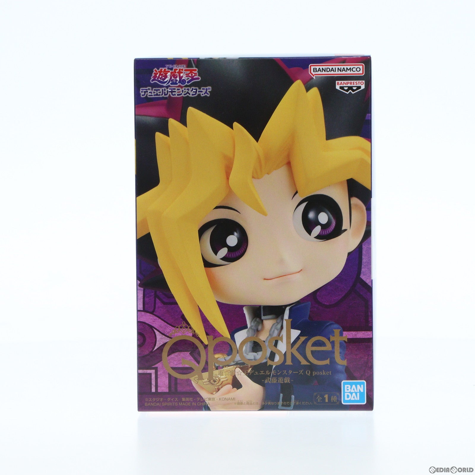 【中古即納】[FIG] 武藤遊戯(むとうゆうぎ) 遊☆戯☆王デュエルモンスターズ Q posket-武藤遊戯- フィギュア プライズ(2637950) バンプレスト(20231210)