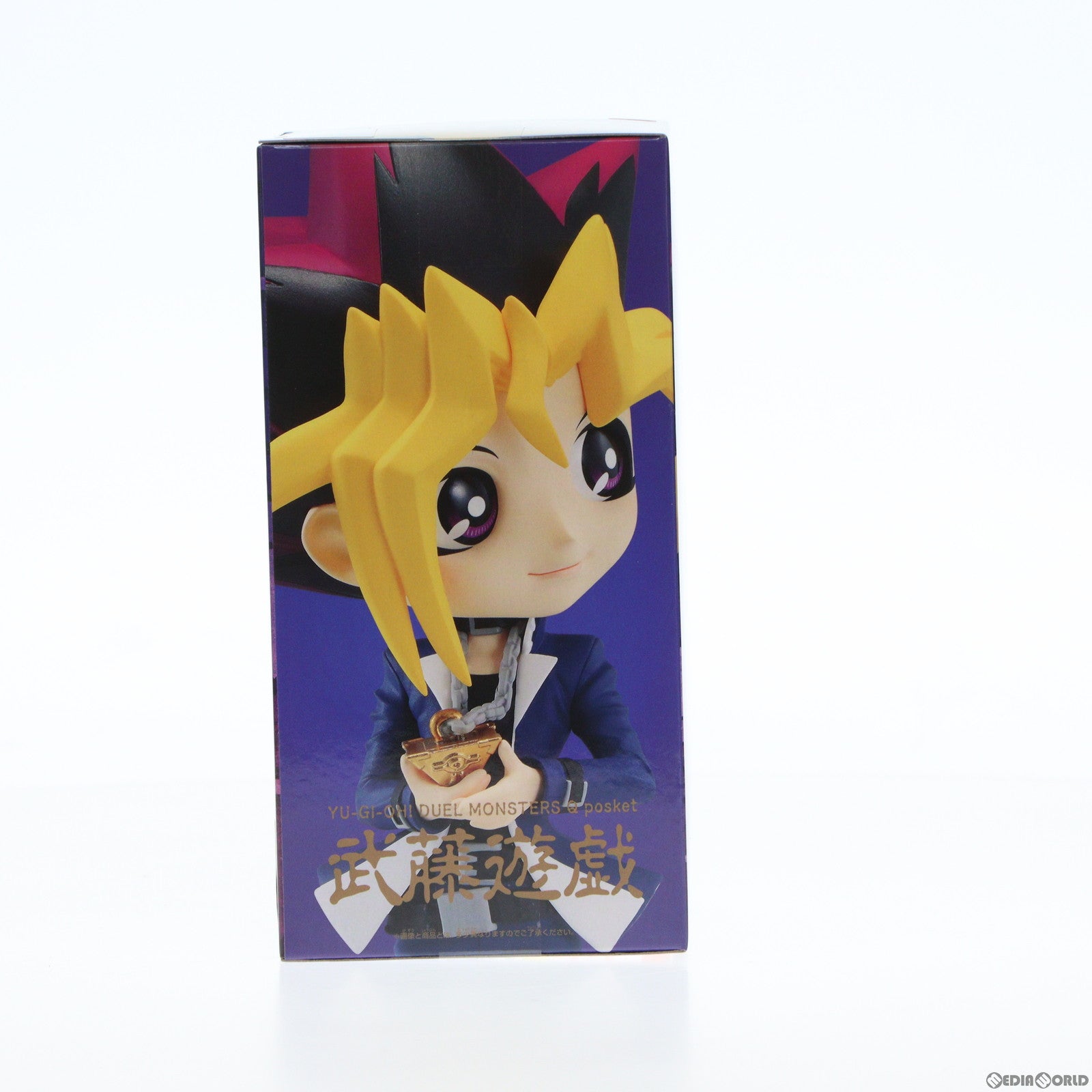 【中古即納】[FIG] 武藤遊戯(むとうゆうぎ) 遊☆戯☆王デュエルモンスターズ Q posket-武藤遊戯- フィギュア プライズ(2637950) バンプレスト(20231210)