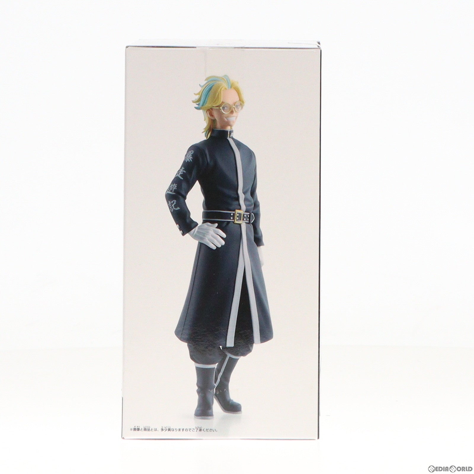 【中古即納】[FIG] 灰谷竜胆(はいたにりんどう) 東京リベンジャーズ フィギュア プライズ(2625959) バンプレスト(20231120)