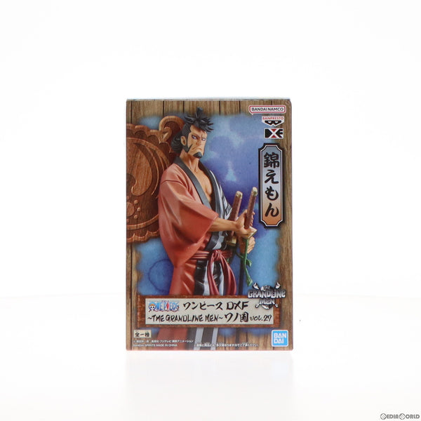 【中古即納】[FIG]錦えもん ワンピース DXF～THE GRANDLINE MEN～ワノ国 vol.27 ONE PIECE フィギュア  プライズ(2659000) バンプレスト