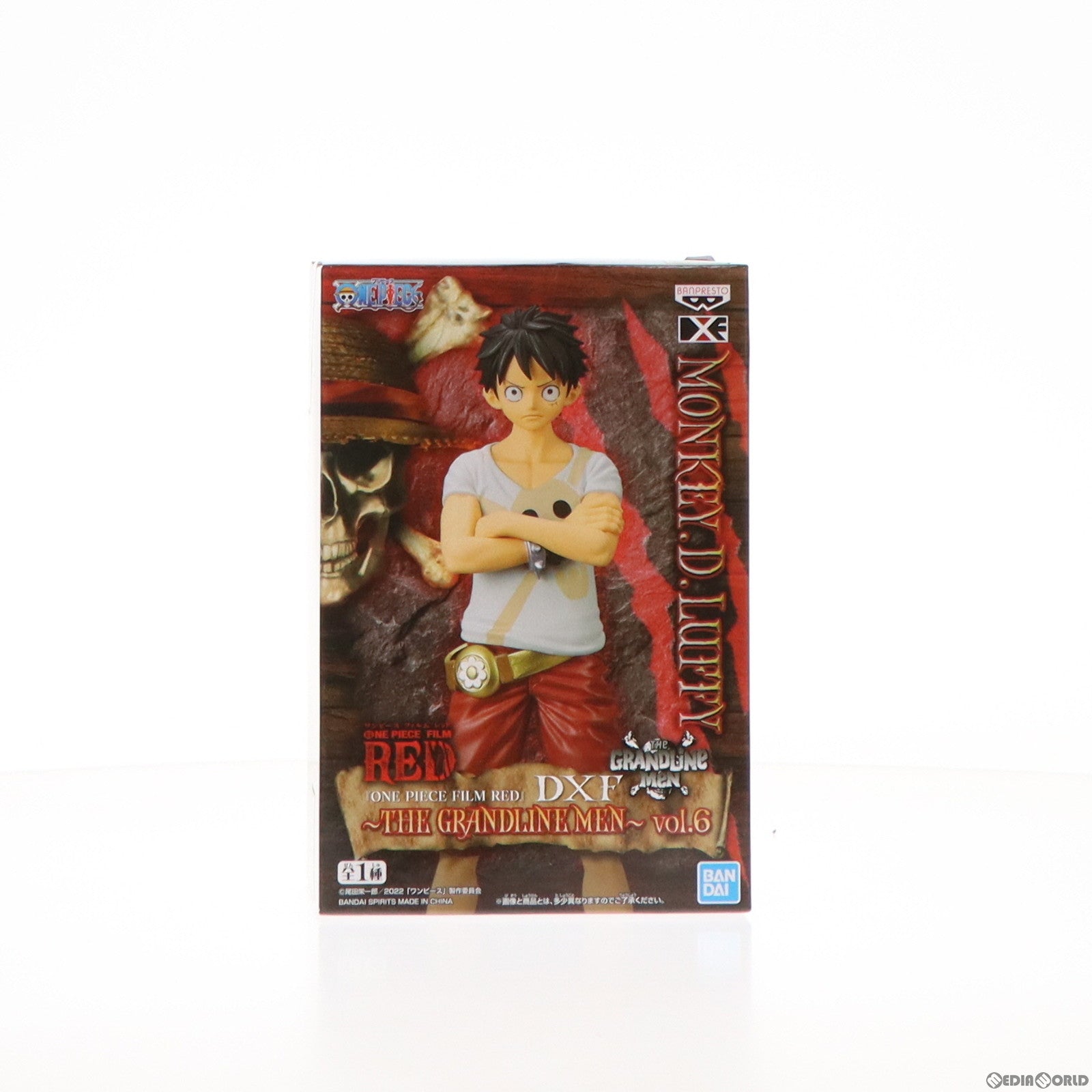 【中古即納】[FIG]モンキー・D・ルフィ ワンピース FILM RED DXF〜THE GRANDLINE MEN〜vol.6 ONE PIECE フィギュア プライズ(2618313) バンプレスト(20220920)