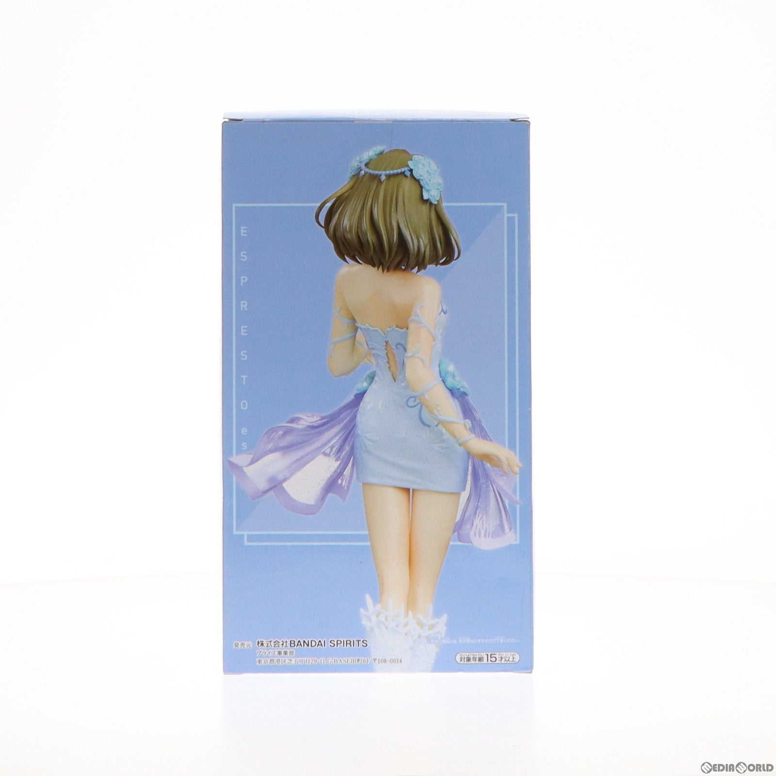 中古即納】[FIG]高垣楓(たかがきかえで) ESPRESTO est-Dressy and Snow makeup-高垣楓 アイドルマスター  シンデレラガールズ フィギュア プライズ(2555371) バンプレスト