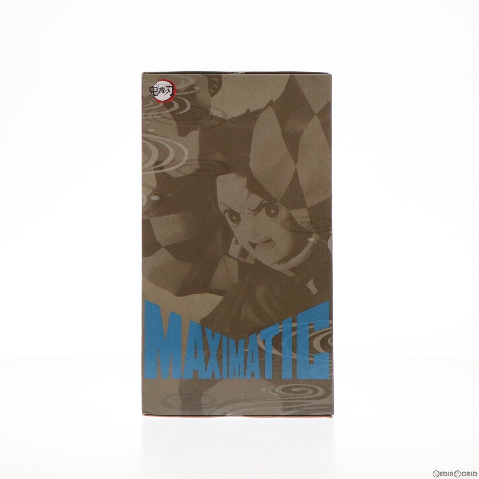 【中古即納】[FIG]竈門炭治郎(かまどたんじろう) 鬼滅の刃 MAXIMATIC THE TANJIRO KAMADO II フィギュア プライズ(2549275) バンプレスト(20220323)