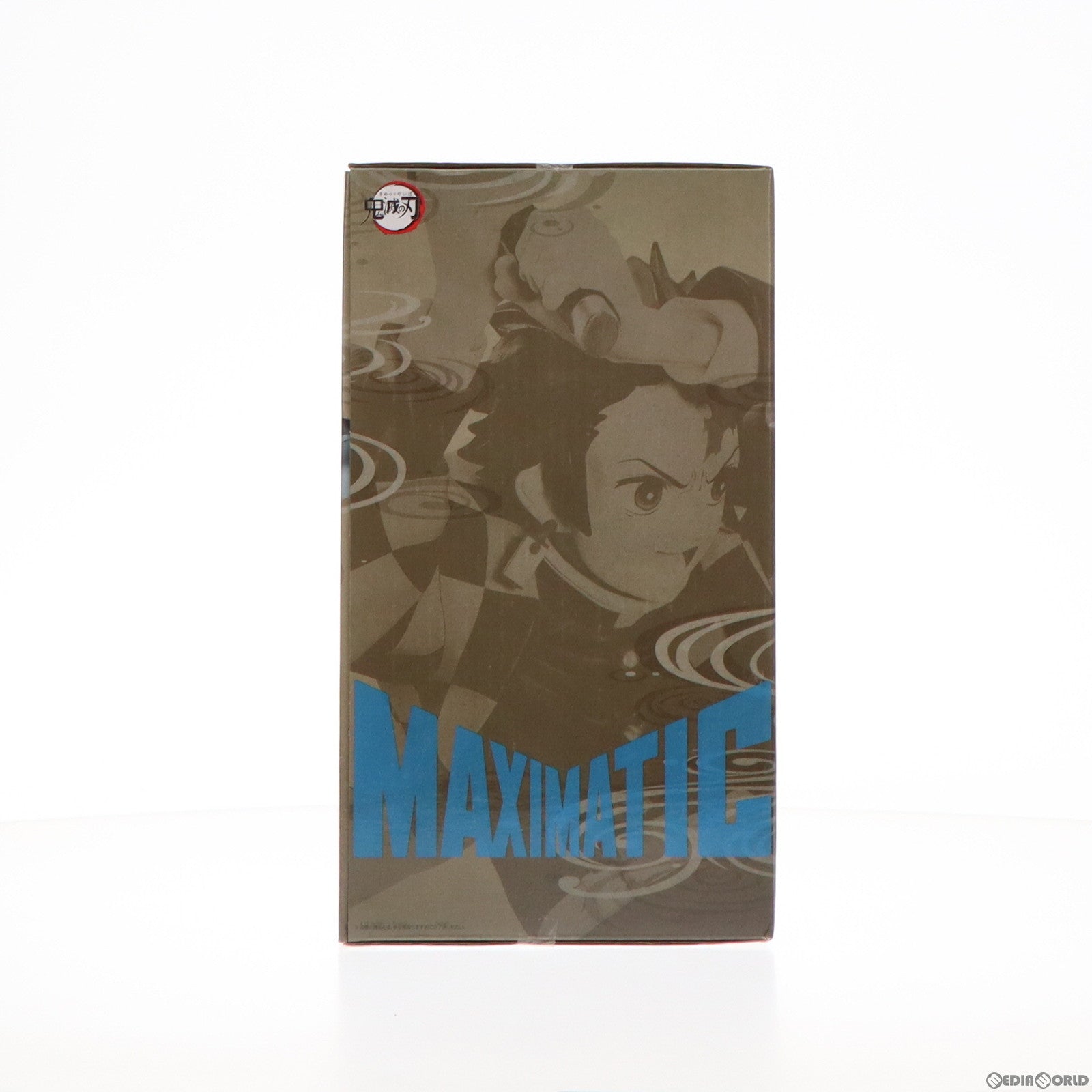 【中古即納】[FIG]竈門炭治郎(かまどたんじろう) 鬼滅の刃 MAXIMATIC THE TANJIRO KAMADO II フィギュア プライズ(2549275) バンプレスト(20220323)