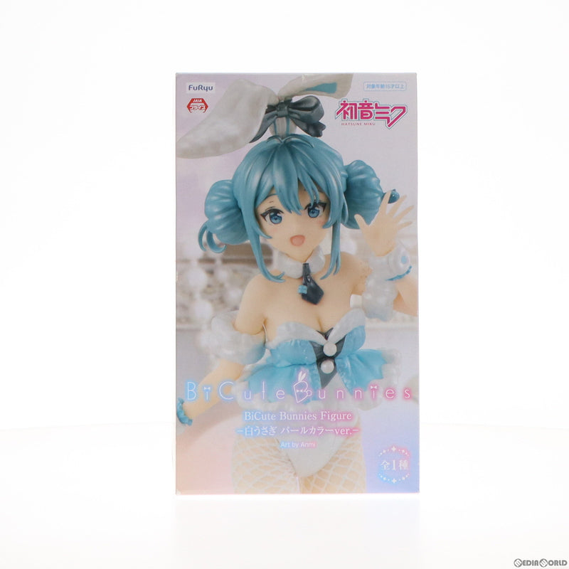 【中古即納】[FIG]初音ミク BiCute Bunnies Figure-初音ミク 白うさぎ パールカラーver.-  キャラクター・ボーカル・シリーズ01 初音ミク フィギュア プライズ(AMU-PRZ12646) フリュー(20211231)