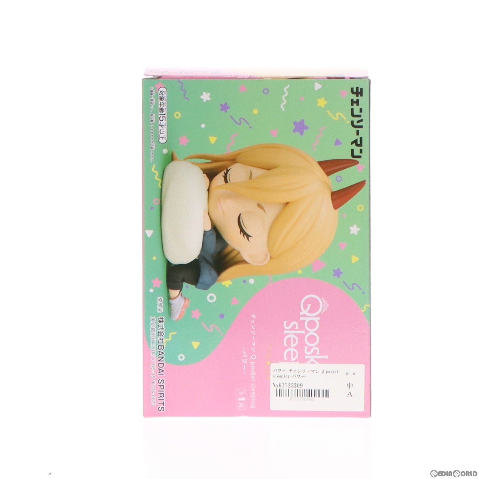 【中古即納】[FIG] パワー チェンソーマン Q posket sleeping-パワー- フィギュア プライズ(2679027) バンプレスト(20231120)