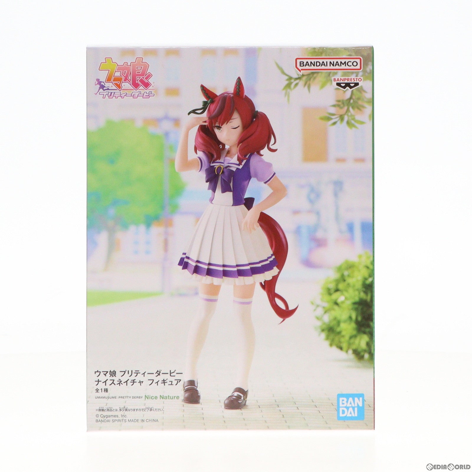 【中古即納】[FIG]ナイスネイチャ ウマ娘 プリティーダービー フィギュア プライズ(2640092) バンプレスト(20230215)