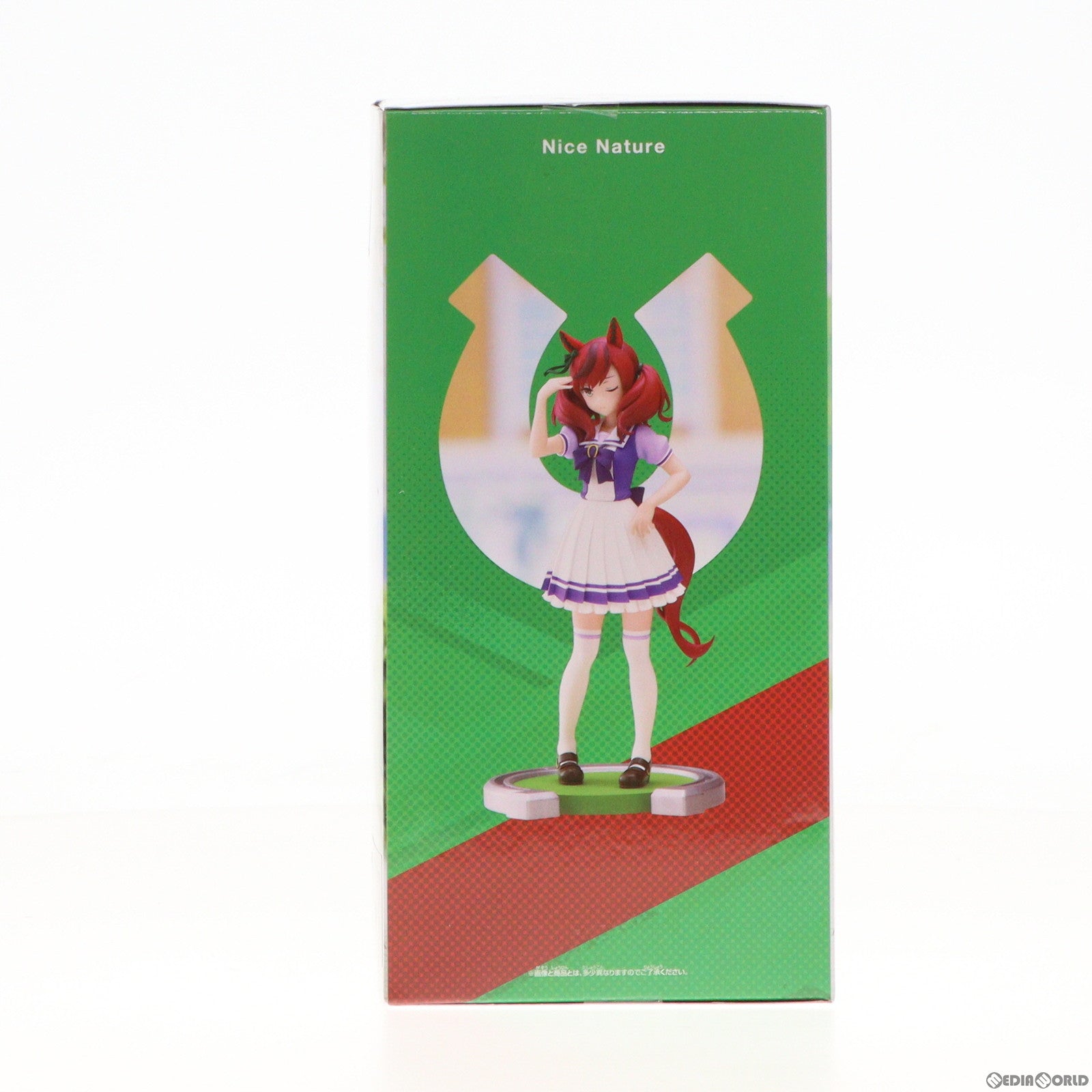 【中古即納】[FIG]ナイスネイチャ ウマ娘 プリティーダービー フィギュア プライズ(2640092) バンプレスト(20230215)