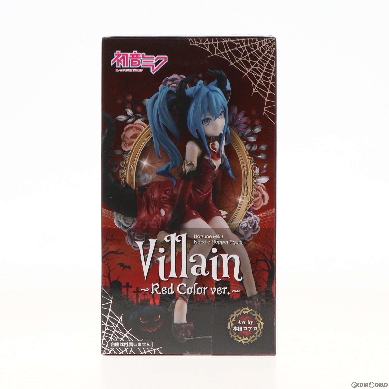 【中古即納】[FIG] 初音ミク ぬーどるストッパーフィギュア-ヴィラン レッドver.- VOCALOID(ボーカロイド) プライズ(AMU-PRZ15227) フリュー(20230831)