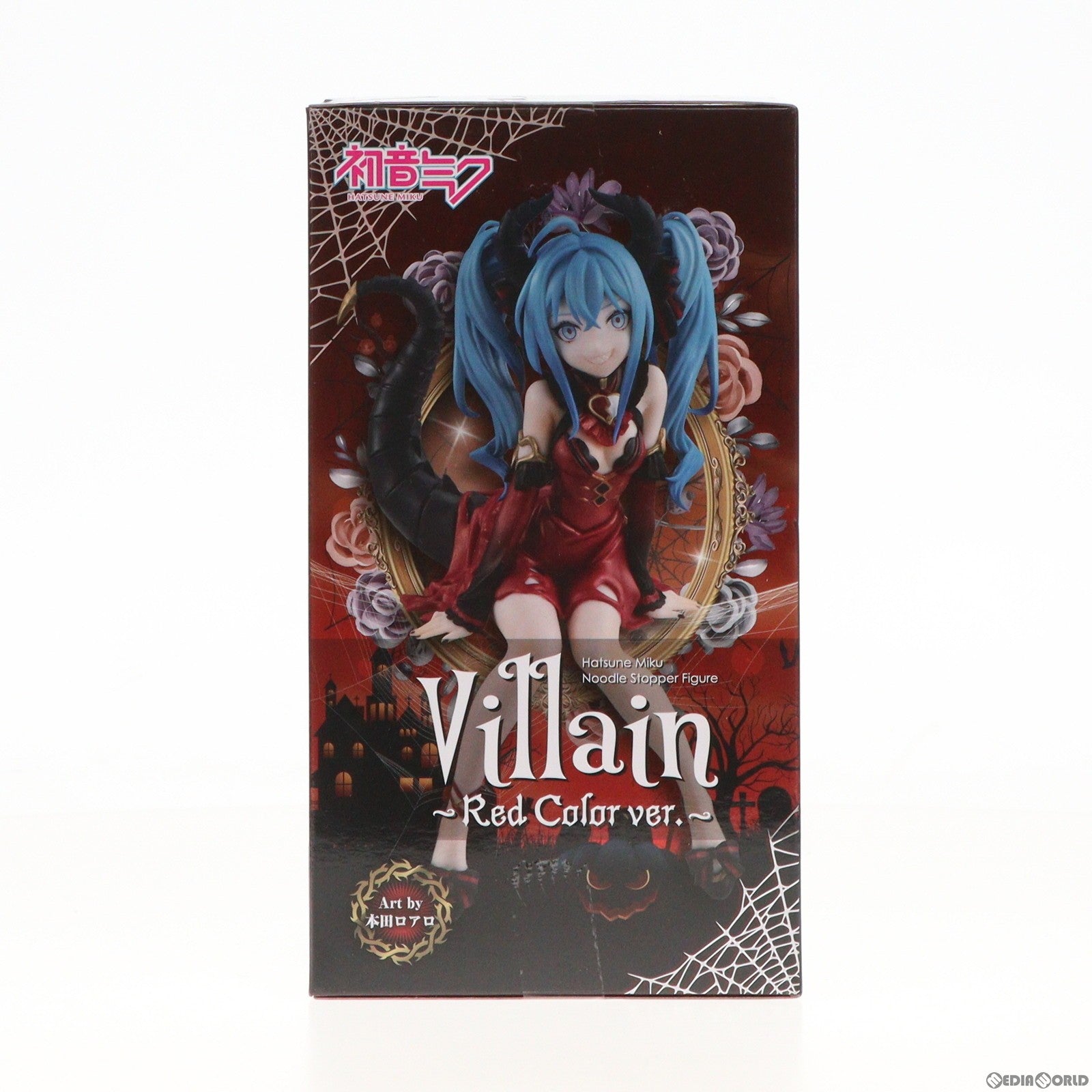 【中古即納】[FIG] 初音ミク ぬーどるストッパーフィギュア-ヴィラン レッドver.- VOCALOID(ボーカロイド) プライズ(AMU-PRZ15227) フリュー(20230831)