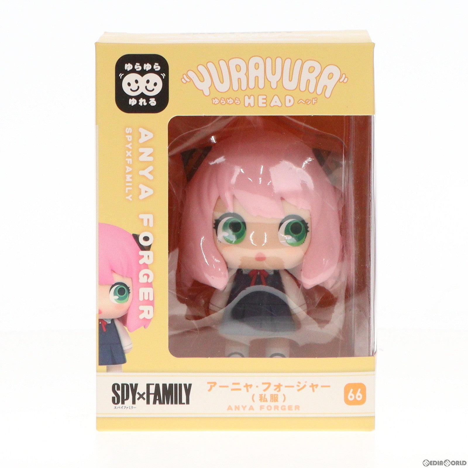 【中古即納】[FIG] アーニャ・フォージャー(私服) ゆらゆらヘッド アーニャAS SPY×FAMILY(スパイファミリー) フィギュア プライズ マックスリミテッド(20230203)