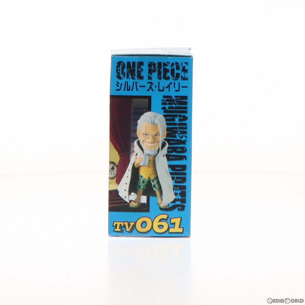 【中古即納】[FIG] シルバーズ・レイリー ワンピース ワールドコレクタブルフィギュアvol.8 TV061 ONE PIECE プライズ(47012) バンプレスト(20101120)