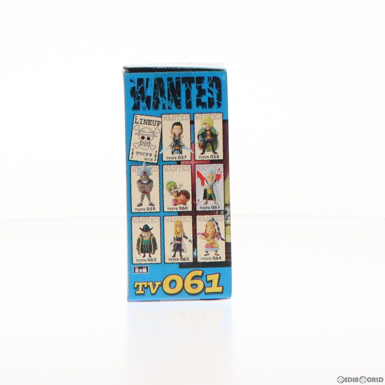 【中古即納】[FIG] シルバーズ・レイリー ワンピース ワールドコレクタブルフィギュアvol.8 TV061 ONE PIECE プライズ(47012) バンプレスト(20101120)