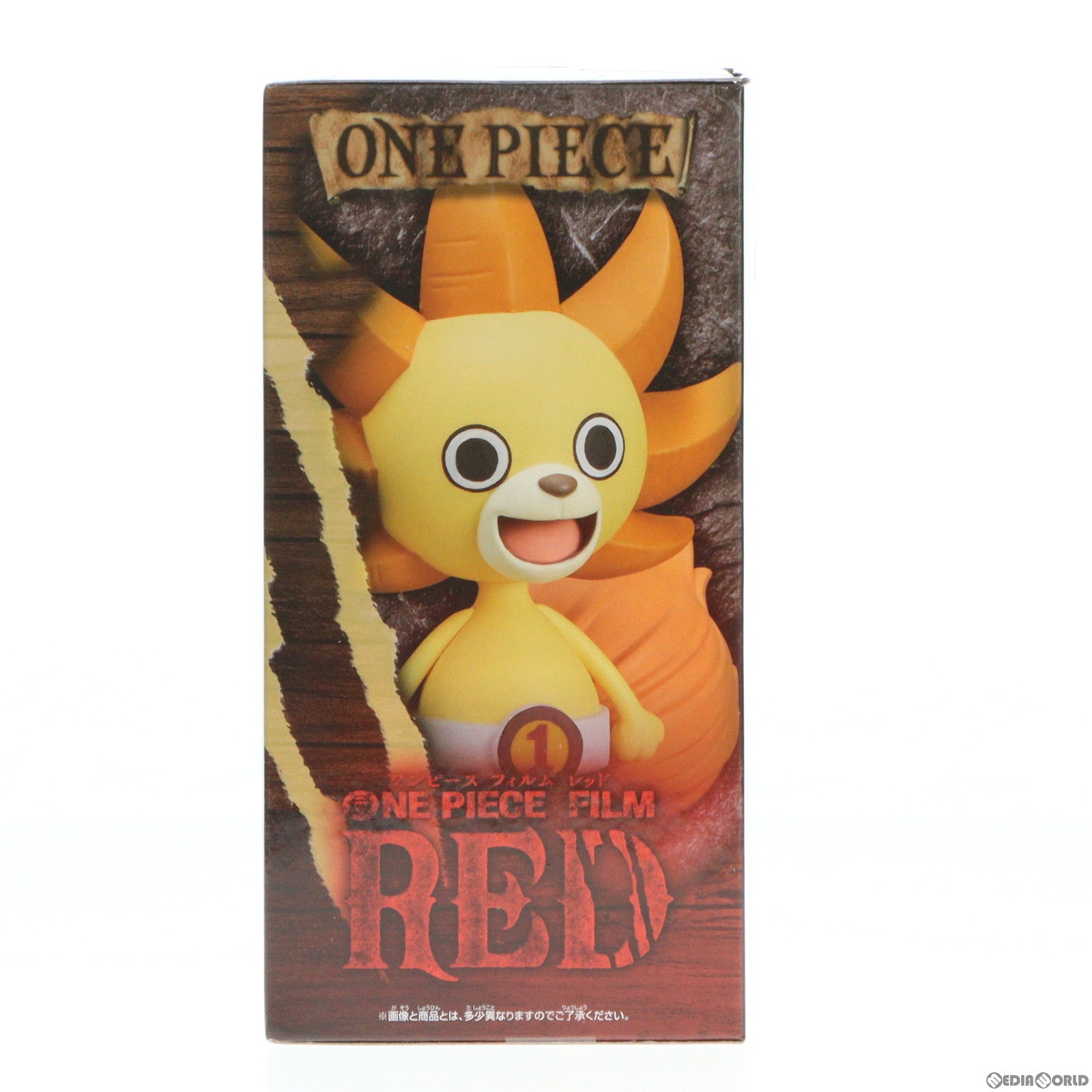 【中古即納】[FIG] サニーくん ワンピース FILM RED DXF〜THE GRANDLINE MEN〜vol.5 ONE PIECE フィギュア プライズ(2618321) バンプレスト(20220910)