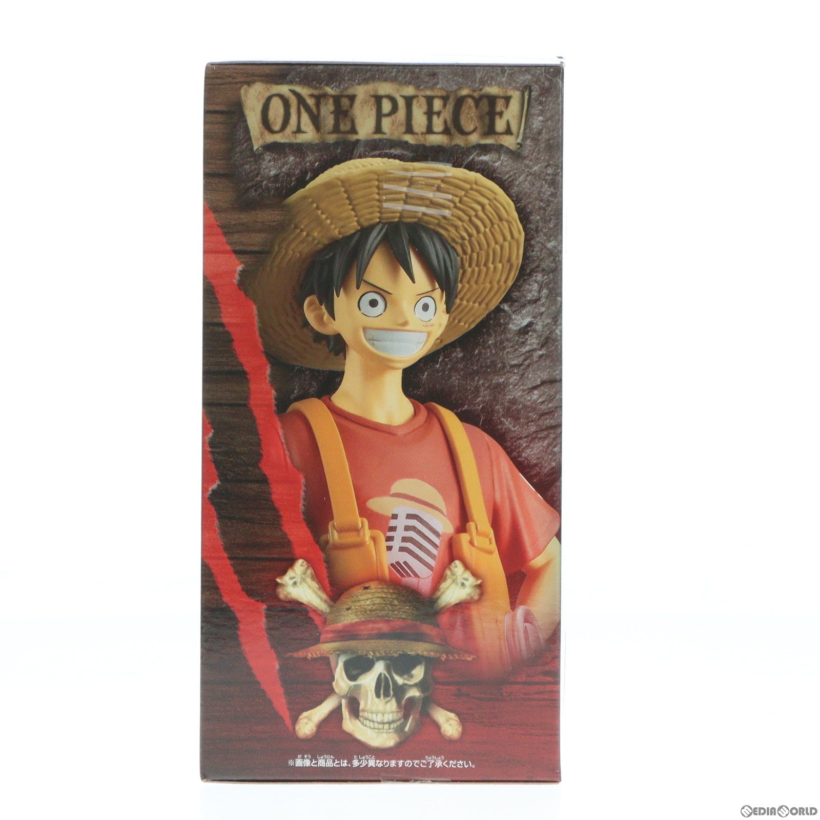 【中古即納】[FIG]モンキー・D・ルフィ ワンピース FILM RED DXF〜THE GRANDLINE MEN〜vol.1 ONE PIECE フィギュア プライズ(2618312) バンプレスト(20220720)