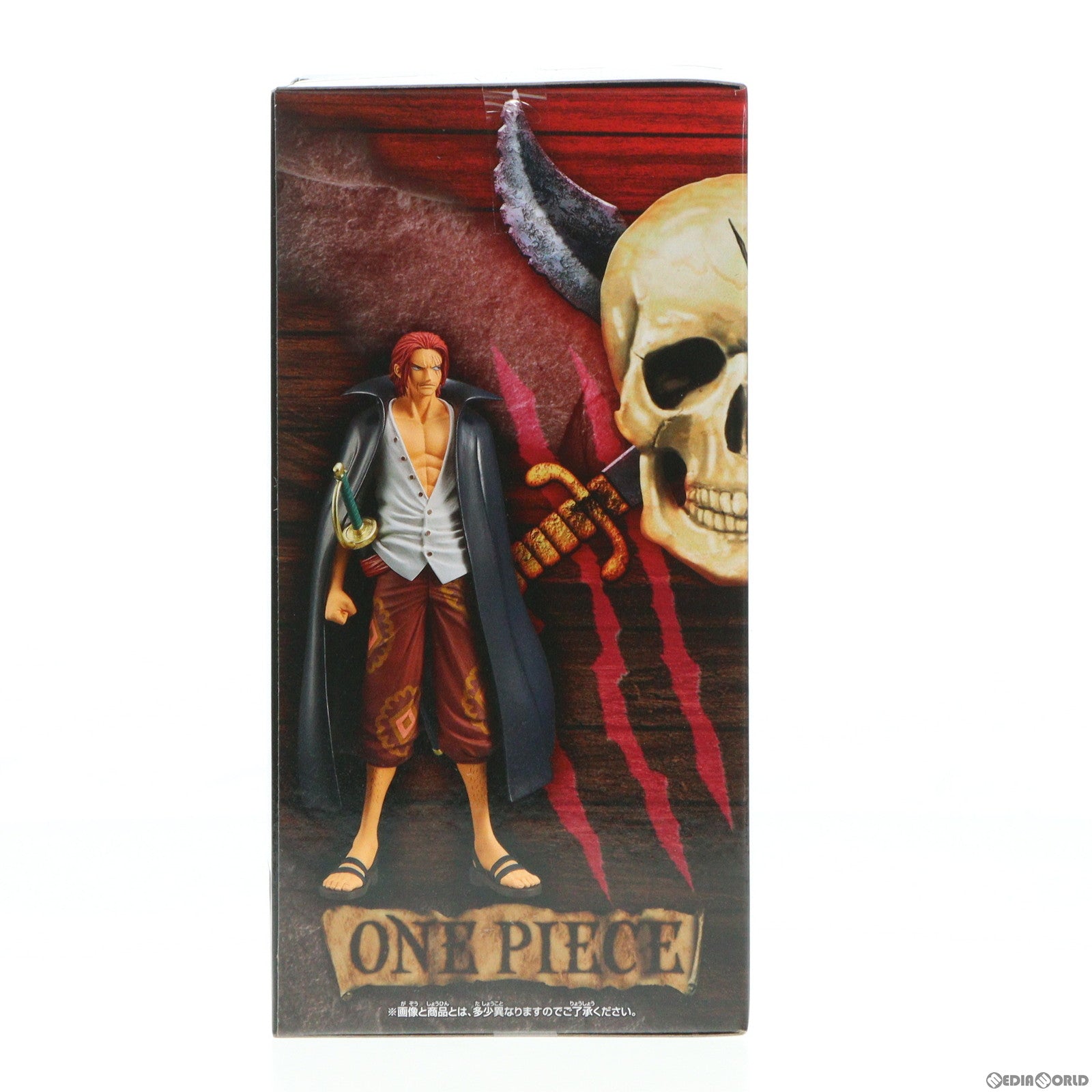 中古即納】[FIG]シャンクス DXF～THE GRANDLINE MEN～vol.2 ONE PIECE(ワンピース) FILM RED フィギィア  プライズ(2617404) バンプレスト