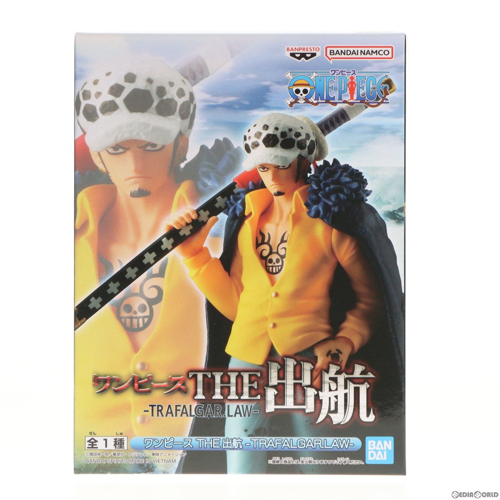 【中古即納】[FIG] トラファルガー・ロー ワンピース THE出航-TRAFALGAR.LAW- ONE PIECE フィギュア プライズ(2663622) バンプレスト(20230719)