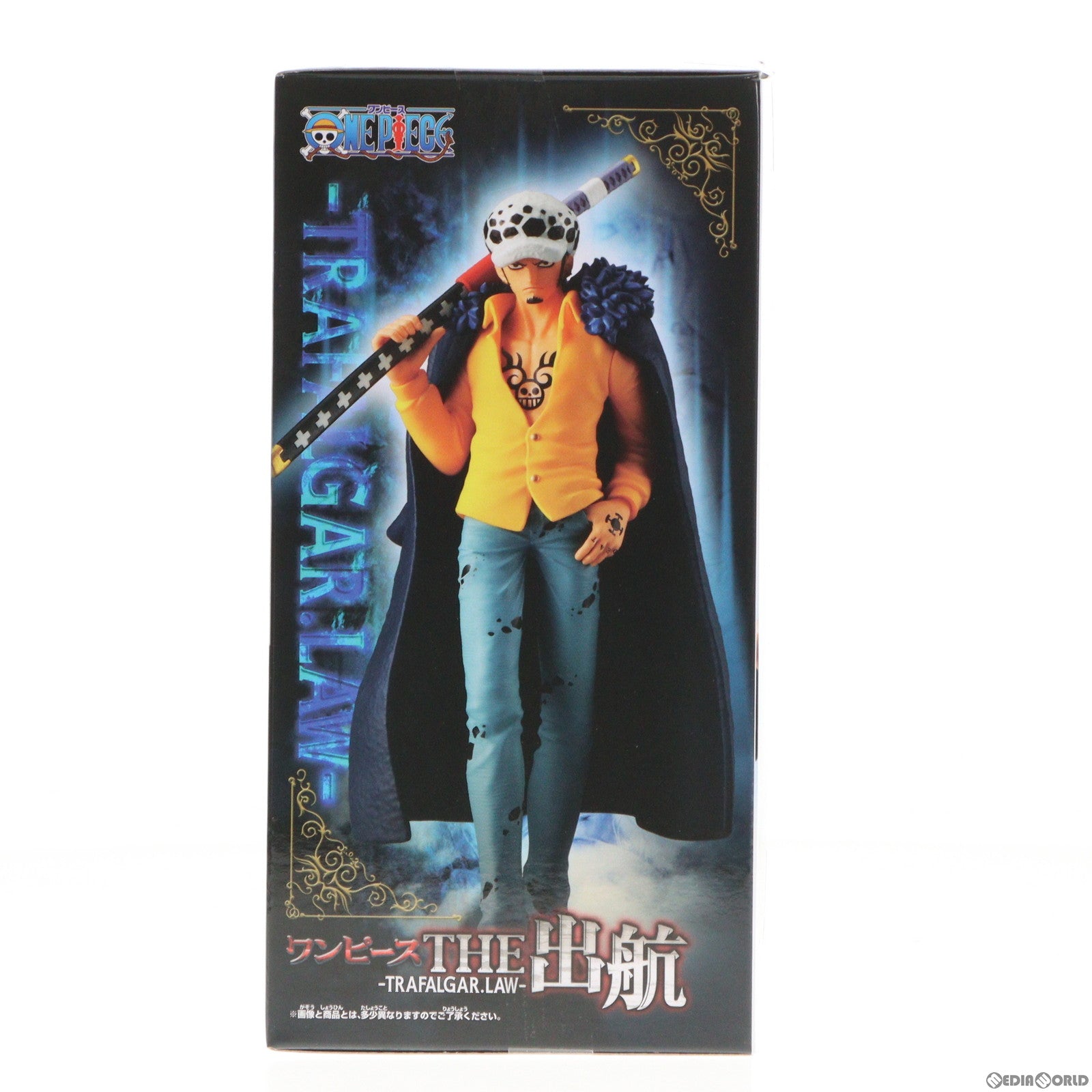 中古即納】[FIG]トラファルガー・ロー ワンピース THE出航-TRAFALGAR.LAW- ONE PIECE フィギュア  プライズ(2663622) バンプレスト