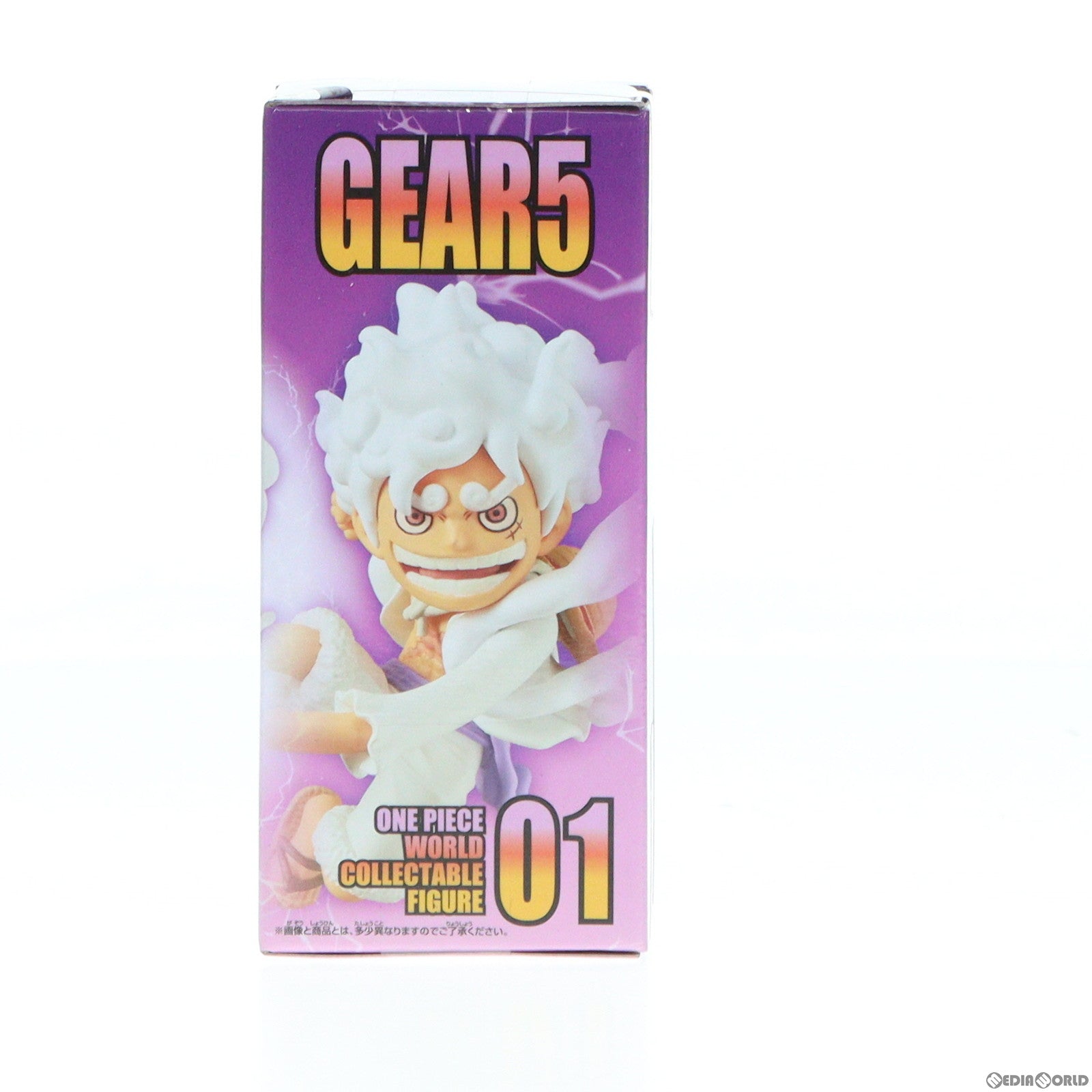 【中古即納】[FIG]モンキー・D・ルフィ A(ゴム) ワンピース ワールドコレクタブルフィギュア-ギア5 SPECIAL- ONE PIECE フィギュア プライズ(2650633) バンプレスト(20231120)