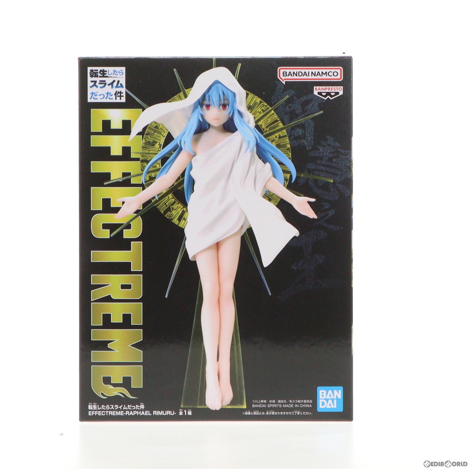 【中古即納】[FIG]ラファエルリムル 転生したらスライムだった件 EFFECTREME-RAPHAEL RIMURU- フィギュア プライズ(2686407) バンプレスト(20240120)