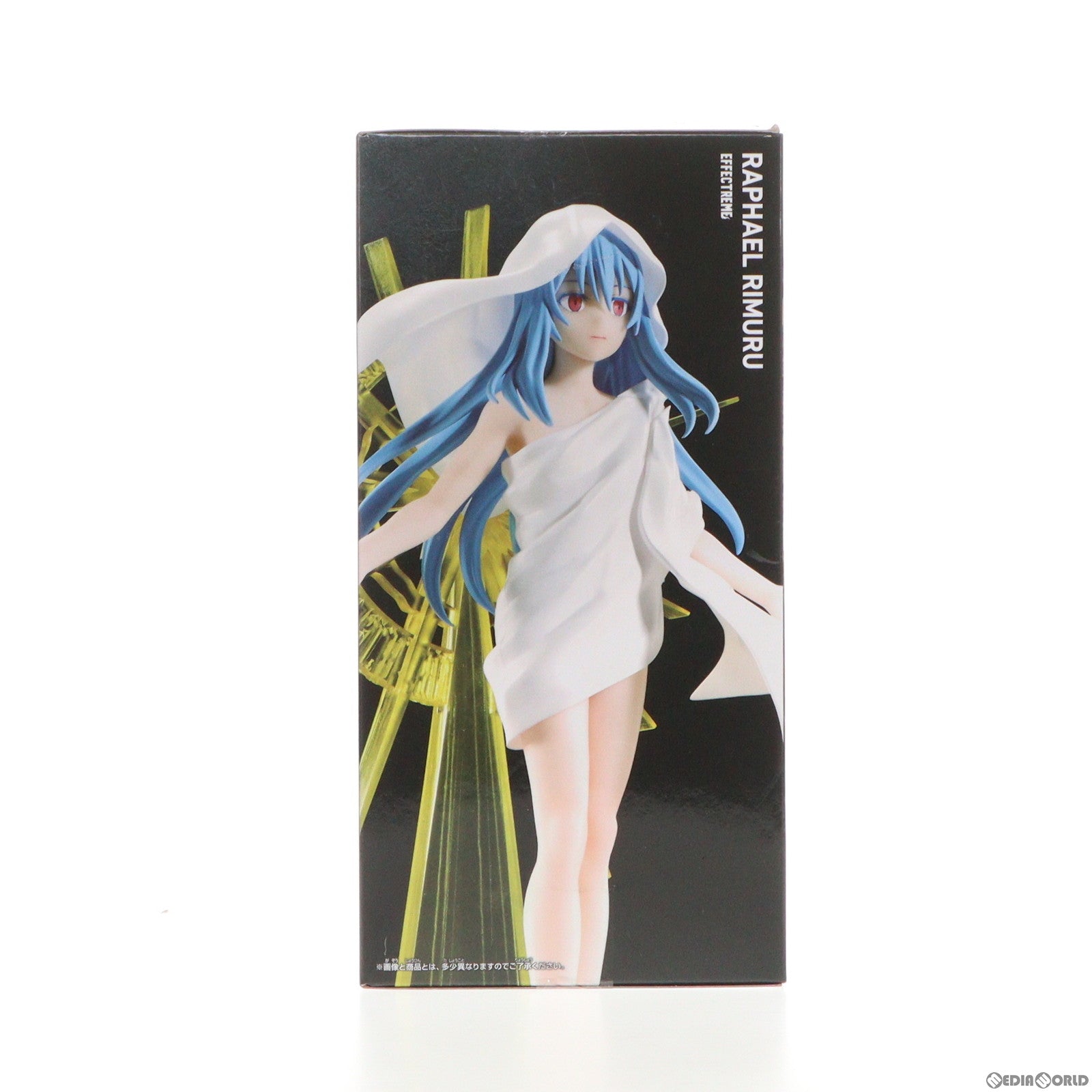 【中古即納】[FIG] ラファエルリムル 転生したらスライムだった件 EFFECTREME-RAPHAEL RIMURU- フィギュア プライズ(2686407) バンプレスト(20240120)