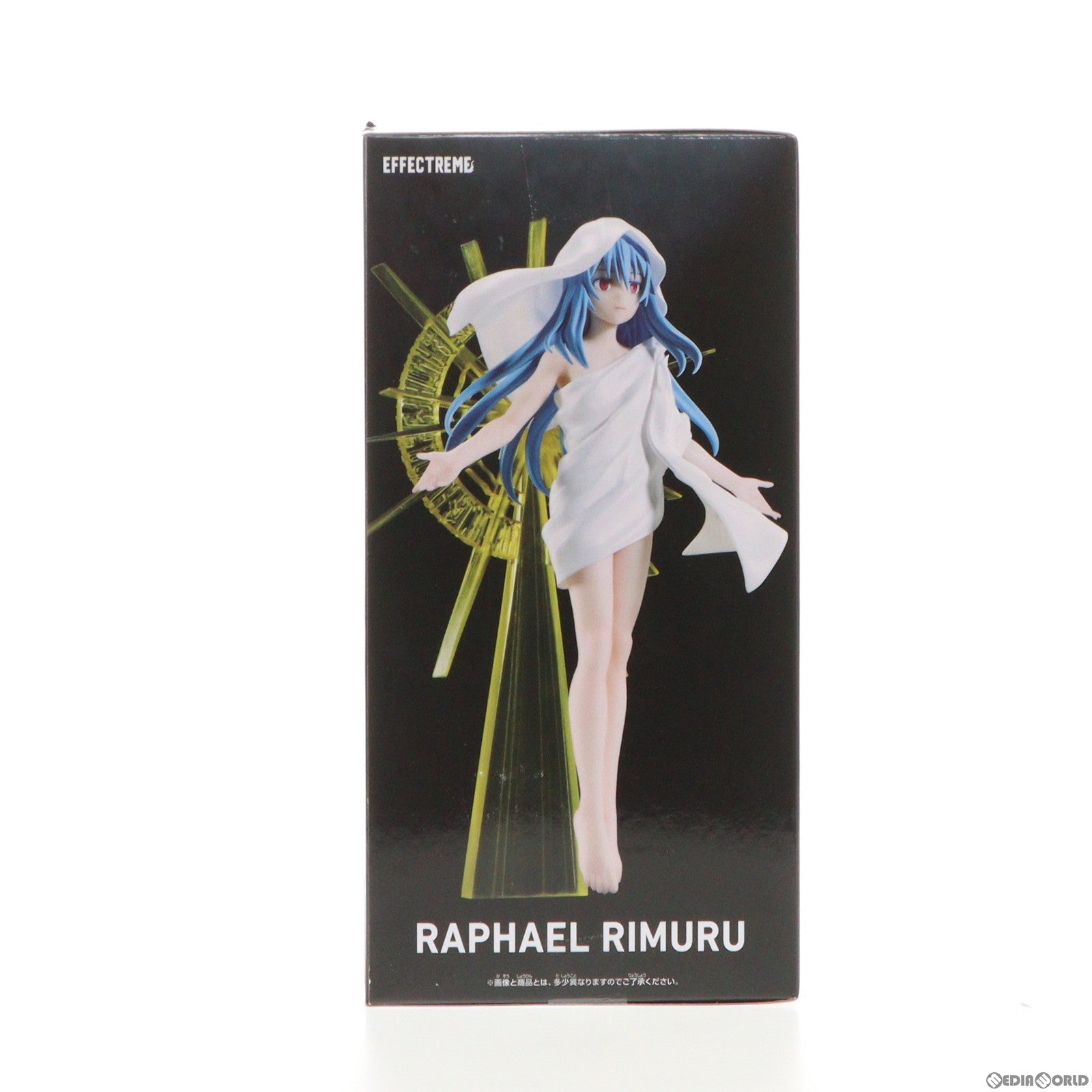 【中古即納】[FIG] ラファエルリムル 転生したらスライムだった件 EFFECTREME-RAPHAEL RIMURU- フィギュア プライズ(2686407) バンプレスト(20240120)