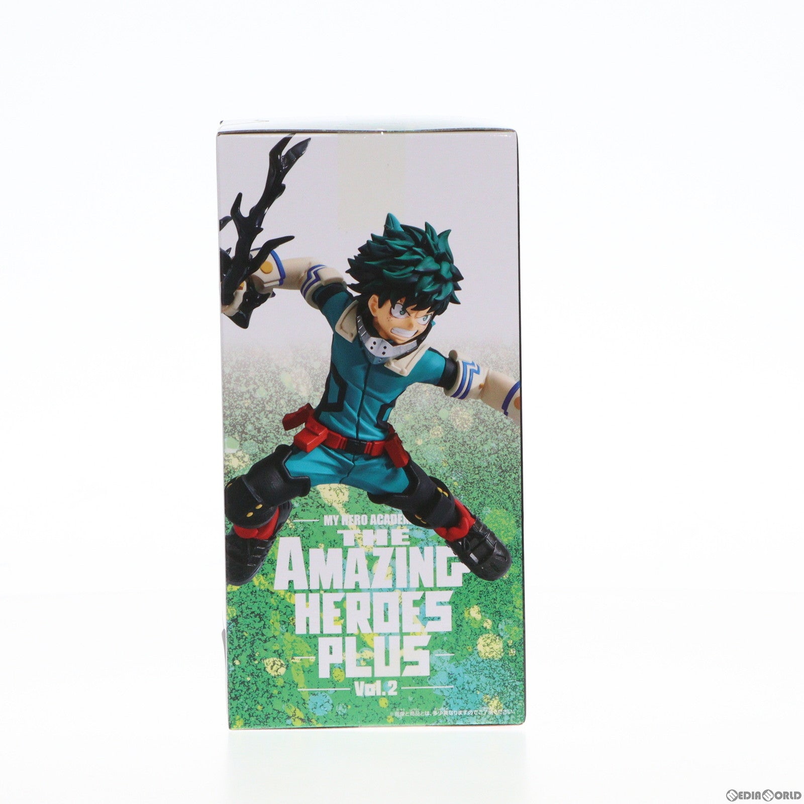 【中古即納】[FIG] 緑谷出久(みどりやいずく) 僕のヒーローアカデミア THE AMAZING HEROES-PLUS-vol.2 フィギュア プライズ(2633144) バンプレスト(20230228)