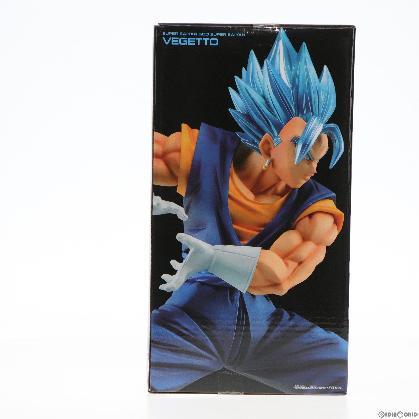 中古即納】[FIG]ナムコ限定 超サイヤ人ゴッド超サイヤ人ベジット