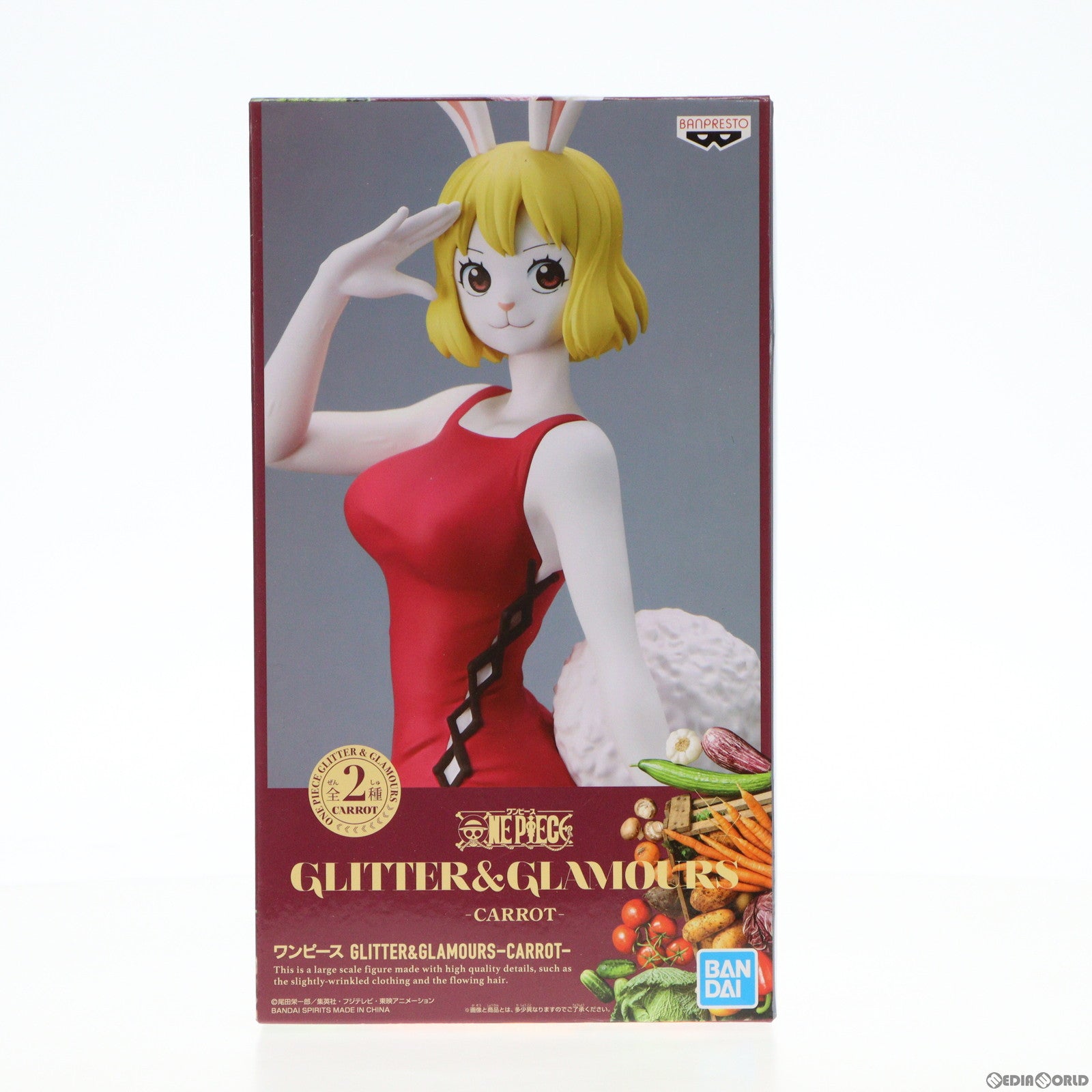 【中古即納】[FIG] キャロット B(衣装レッド) ワンピース GLITTER GLAMOURS -CARROT- ONE PIECE フィギュア プライズ(2595034) バンプレスト(20220520)