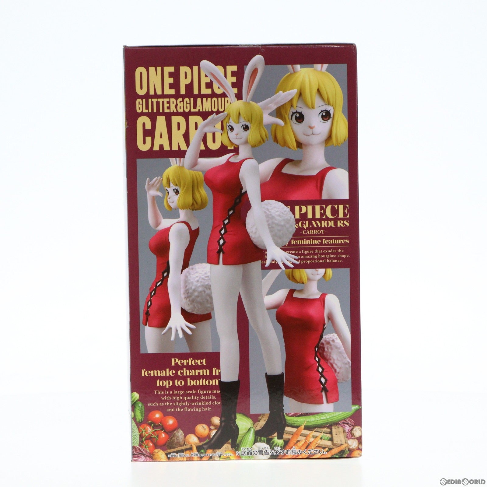 【中古即納】[FIG] キャロット B(衣装レッド) ワンピース GLITTER GLAMOURS -CARROT- ONE PIECE フィギュア プライズ(2595034) バンプレスト(20220520)