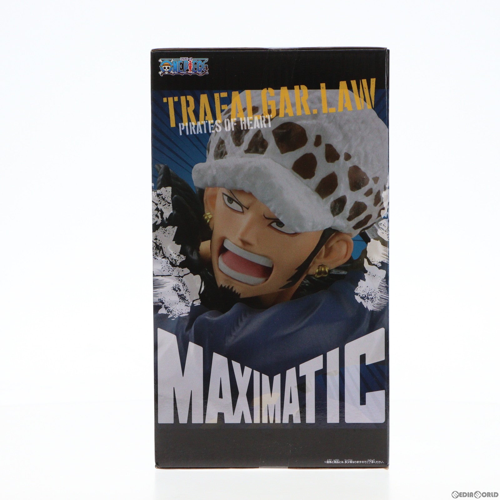 【中古即納】[FIG] トラファルガー・ロー ワンピース MAXIMATIC THE TRAFALGAR.LAW II ONE PIECE フィギュア プライズ(2554309) バンプレスト(20220323)