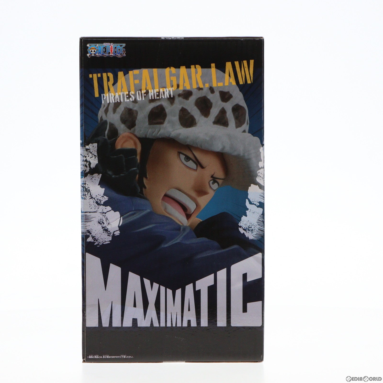 【中古即納】[FIG] トラファルガー・ロー ワンピース MAXIMATIC THE TRAFALGAR.LAW II ONE PIECE フィギュア プライズ(2554309) バンプレスト(20220323)