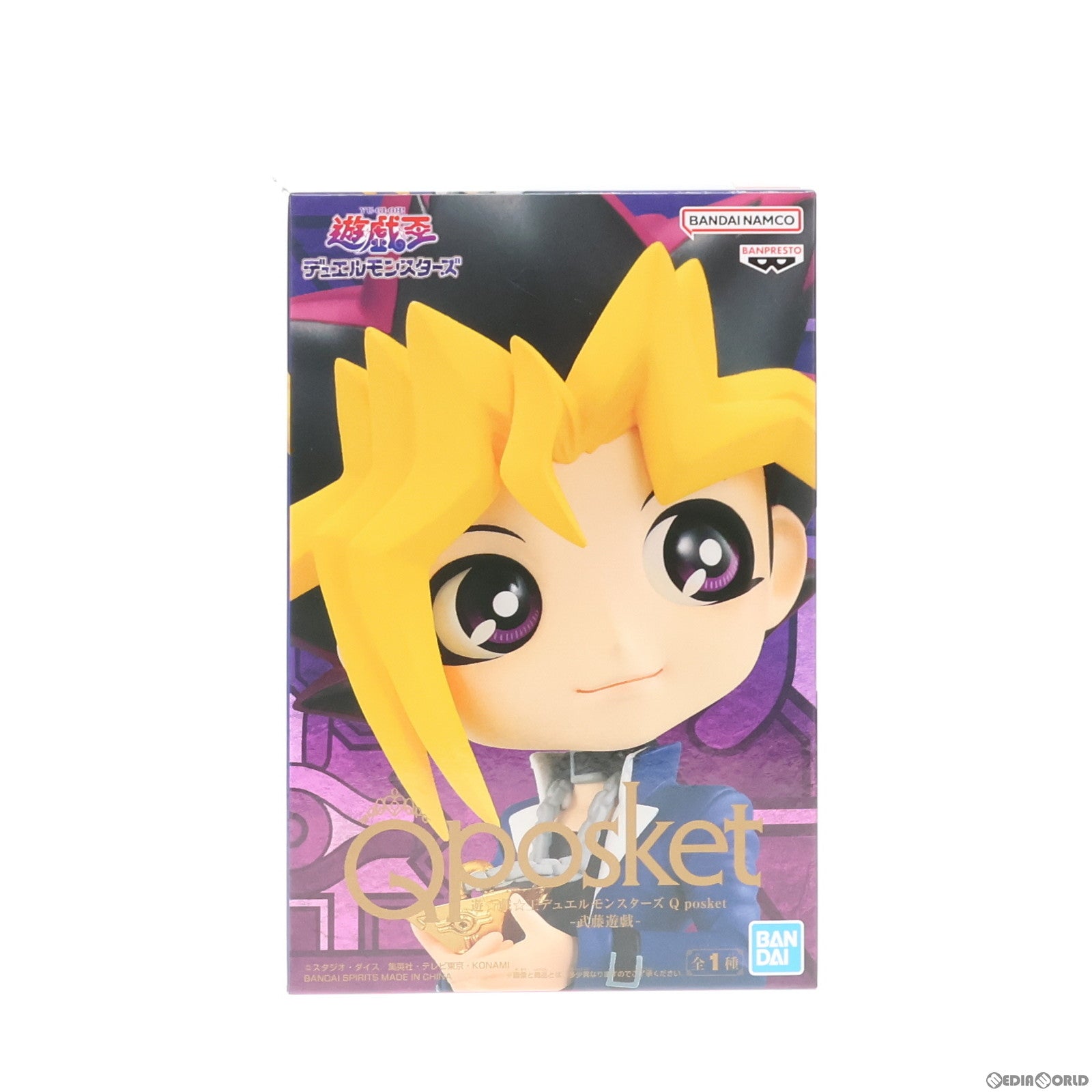 【中古即納】[FIG] 武藤遊戯(むとうゆうぎ) 遊☆戯☆王デュエルモンスターズ Q posket-武藤遊戯- フィギュア プライズ(2637950) バンプレスト(20231210)