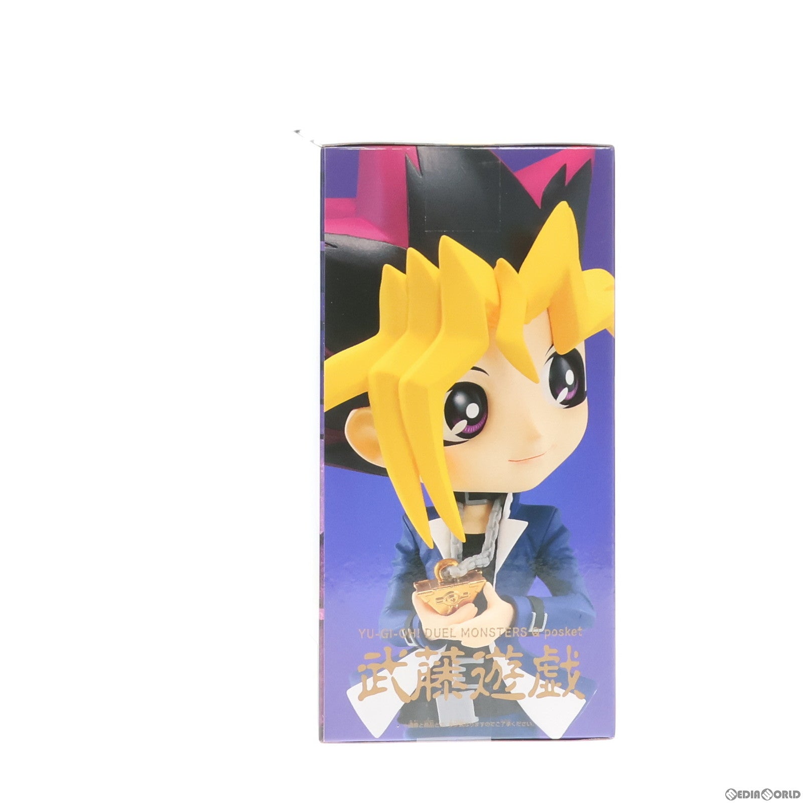 【中古即納】[FIG] 武藤遊戯(むとうゆうぎ) 遊☆戯☆王デュエルモンスターズ Q posket-武藤遊戯- フィギュア プライズ(2637950) バンプレスト(20231210)